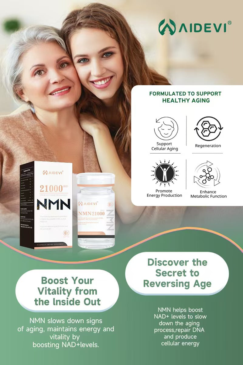 AIDEVI NMN21000 NMN補充劑超高吸收菸鹼醯胺單核苷酸