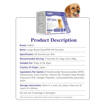 HaBibi® NMN Supplement for Large Dogs – Vitality, Mobility & Healthy Aging Support